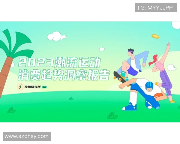 南京滑板队默契配合与技巧提升的深度探讨与分享 南京滑板队默契配合与技巧提升的深度探讨与分享