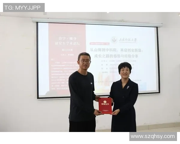 对话张静:回顾她的篮球生涯与成长之路的点滴分享 对话张静:回顾她的篮球生涯与成长之路的点滴分享