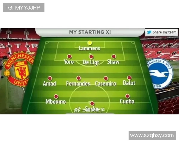 巴黎圣曼与曼联最新对决分析及赛前预测全景解析