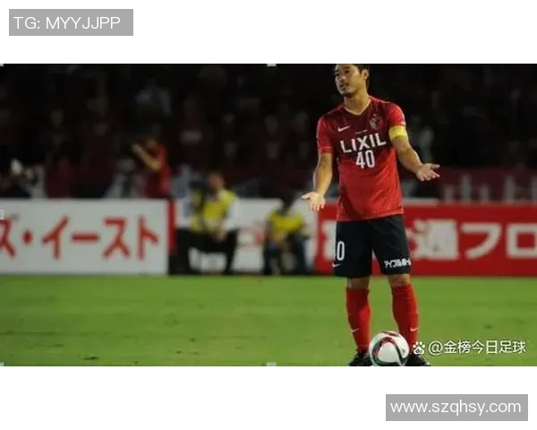 神户胜利船迎战浦和红钻争夺联赛关键三分的激烈对决