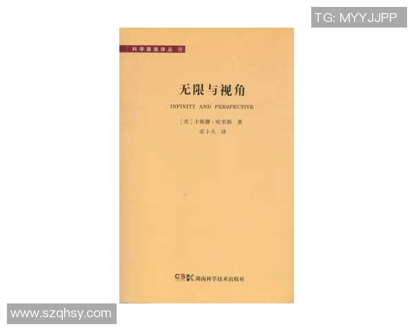 马力克的传奇旅程与他在现代社会中的影响力探讨