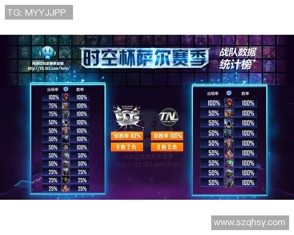 矿工与门兴对决比分预测分析及赛事前瞻解析