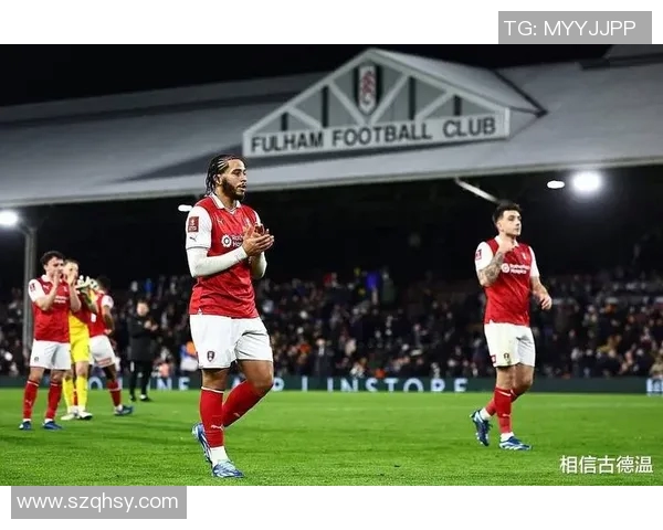 罗瑟汉姆主场迎战谢菲尔德期待精彩对决与球队表现提升