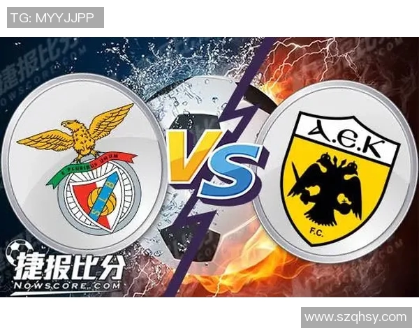 雅典与本菲卡的精彩对决比分结果揭晓分析与回顾