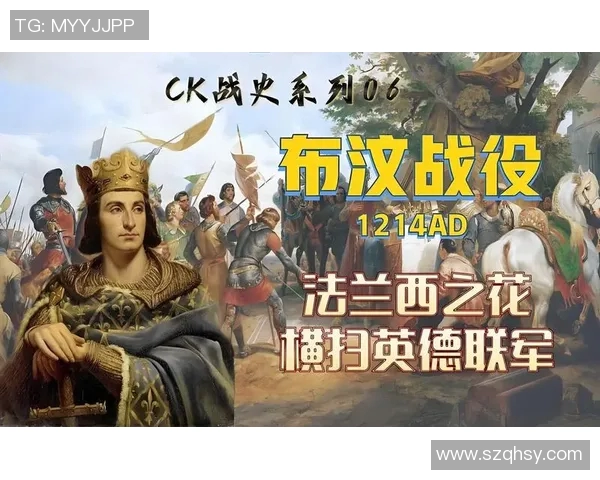 拉波尔特的崛起与影响力探讨：从个人成就到全球视野的多维分析