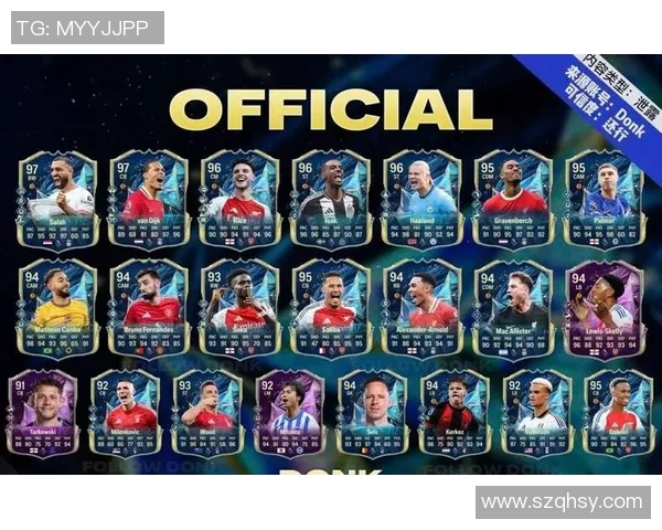 欧冠门票系统瘫痪数万球迷苦等12小时争抢梦幻席位 欧冠门票系统瘫痪数万球迷苦等12小时争抢梦幻席位