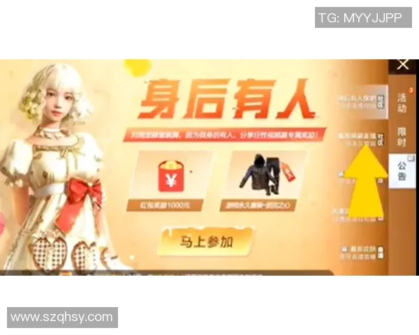 王娜独家分享和平精英游戏技巧与心得体会助你轻松上分 王娜独家分享和平精英游戏技巧与心得体会助你轻松上分