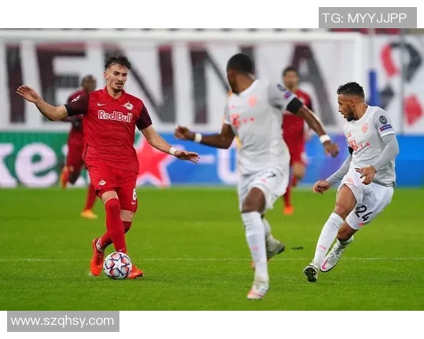 萨尔茨堡与拜仁激情对决谁能在欧冠赛场上笑到最后