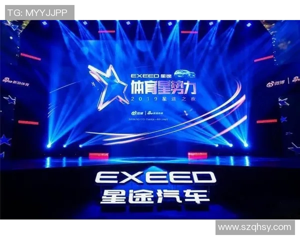 极限运动实力榜单揭晓上海队荣获第五名展现强劲实力MBA