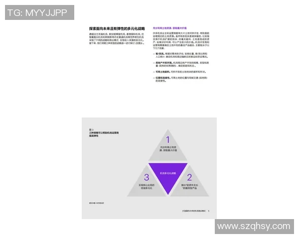 代怀博:探索新兴科技在未来生活中的应用与影响 代怀博:探索新兴科技在未来生活中的应用与影响