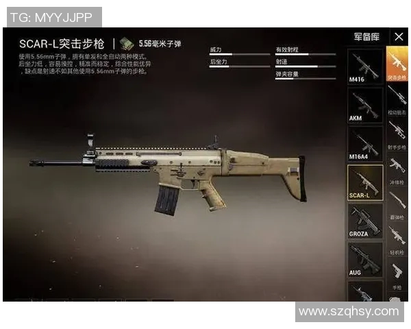 和平精英战术解析V5战队中路突破体系的成功秘诀与实战应用MBA