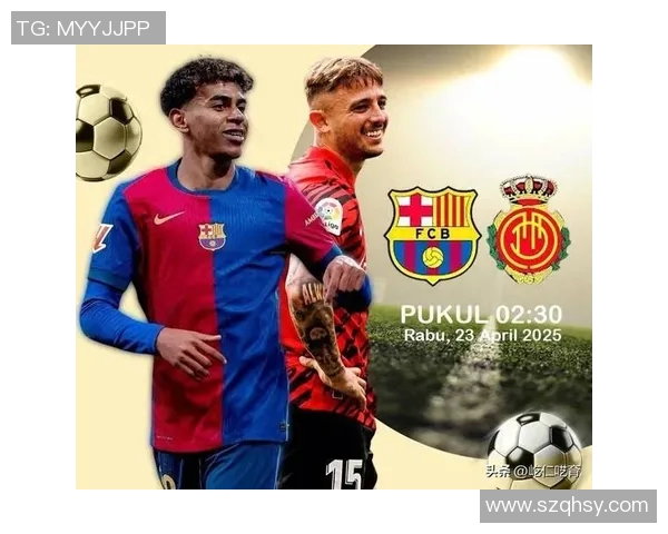 回顾2011年巴塞罗那对阵马洛卡的精彩重播比赛瞬间