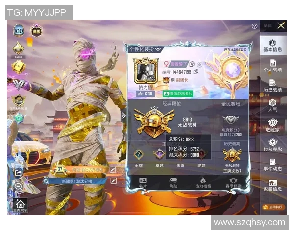 深度对话刘娜探索和平精英背后的成长与梦想之旅