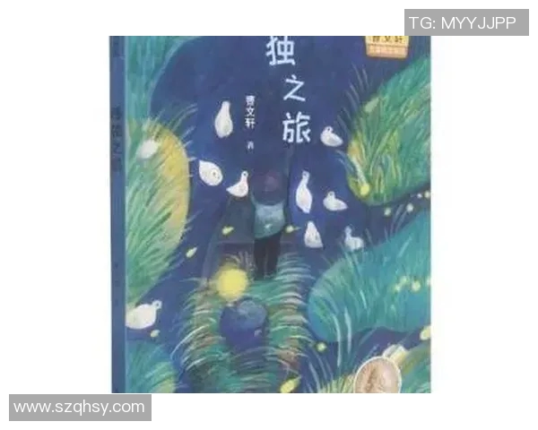 萨林杰：探寻文学巨匠背后的孤独与反叛精神之旅