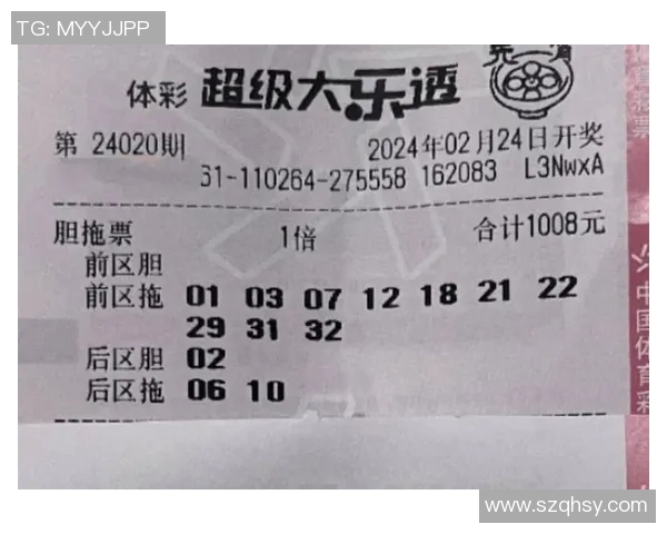 阿根廷对瑞士比赛分析及下盘投注策略探讨