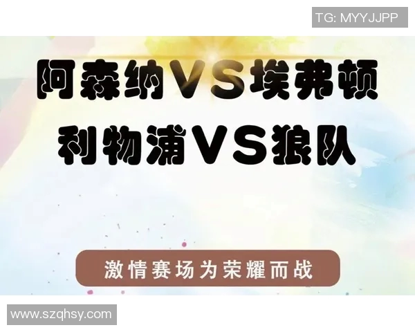 重庆乒乓球队的拼搏历程与杯赛荣耀背后的故事