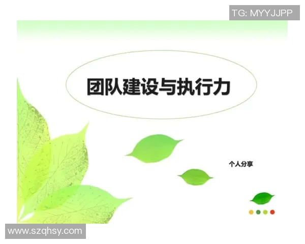 西安足球队默契配合探讨：提升团队协作与战术执行力的关键因素